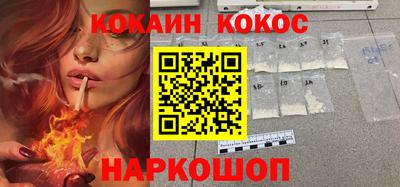герыч Конаково