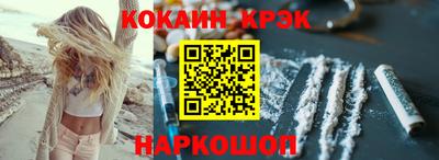 герыч Конаково