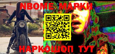 дистиллят марихуана Коммунар