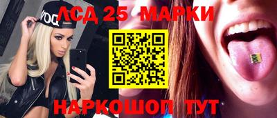 дистиллят марихуана Коммунар