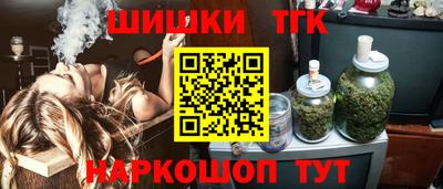 герыч Конаково