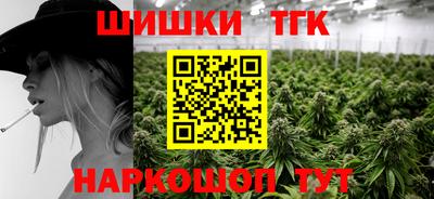 герыч Конаково
