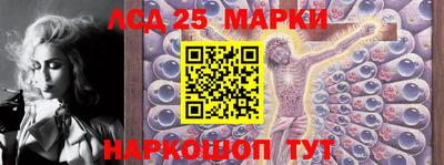 герыч Конаково