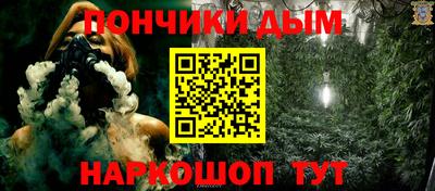 герыч Конаково
