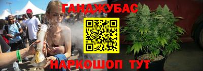 герыч Конаково