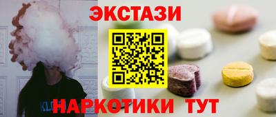 дистиллят марихуана Коммунар