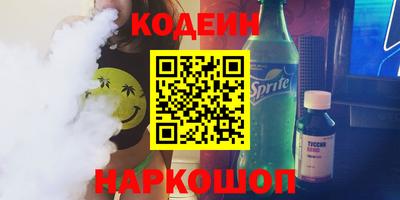 герыч Конаково