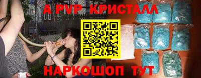 твердый Лениногорск