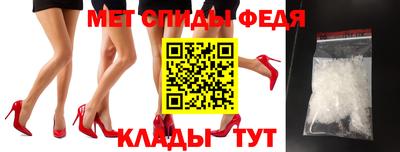 герыч Конаково