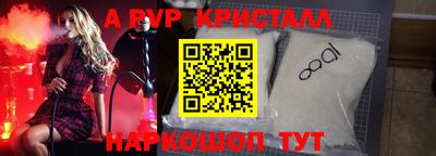 герыч Конаково