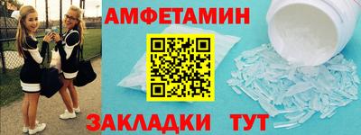 герыч Конаково