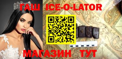 дистиллят марихуана Коммунар