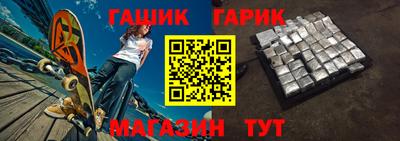 дистиллят марихуана Коммунар