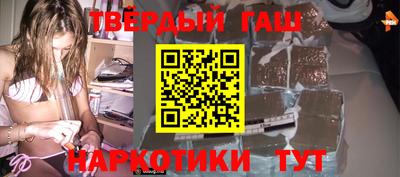 дистиллят марихуана Коммунар