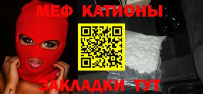 герыч Конаково