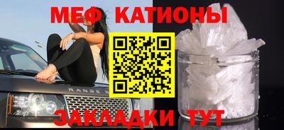 гидра Комсомольск-на-Амуре