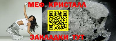 дистиллят марихуана Коммунар