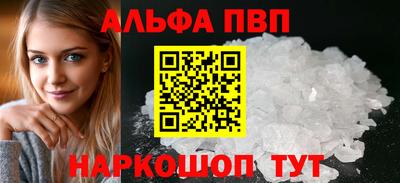дистиллят марихуана Коммунар