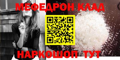 герыч Конаково