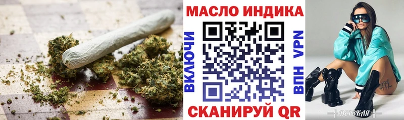 Купить где  Ступино  Дистиллят ТГК гашишное масло 