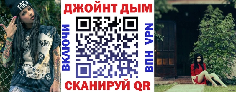 Купить закладки  Ступино  Бошки марихуана тримм 